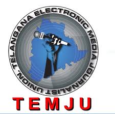 Temju