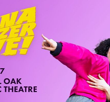 ilana glazer royal oak